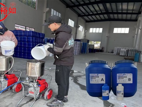 噴膜廣告圖